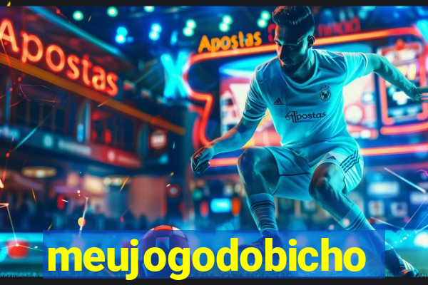 meujogodobicho