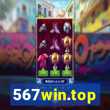 567win.top