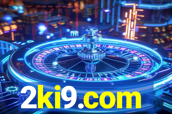 2ki9.com