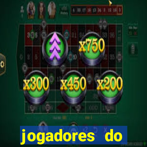jogadores do corinthians pelados