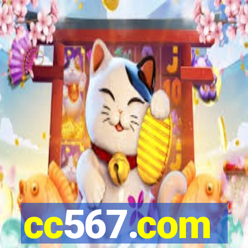 cc567.com