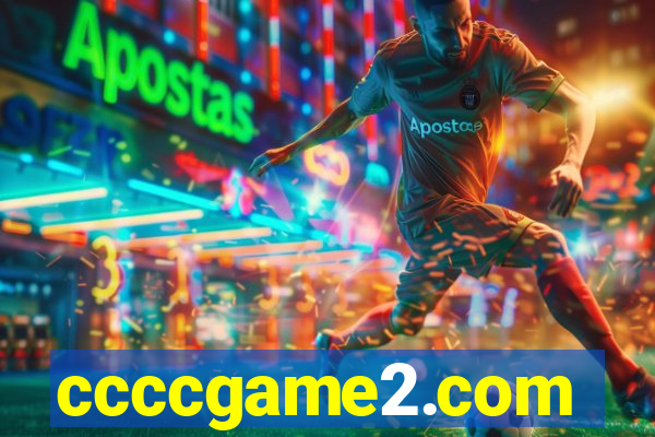 ccccgame2.com