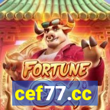 cef77.cc