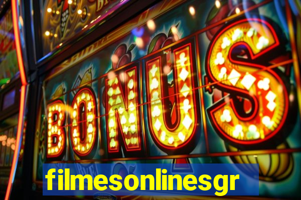 filmesonlinesgratis.org