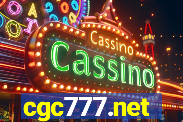 cgc777.net
