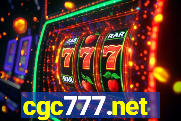 cgc777.net