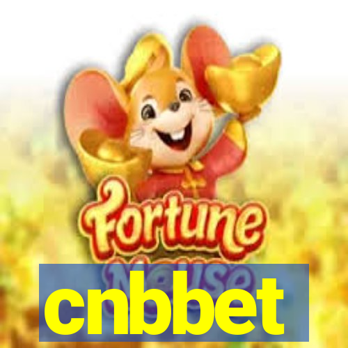 cnbbet