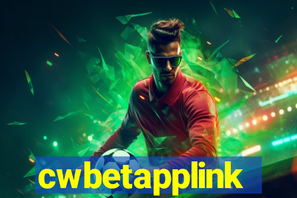 cwbetapplink