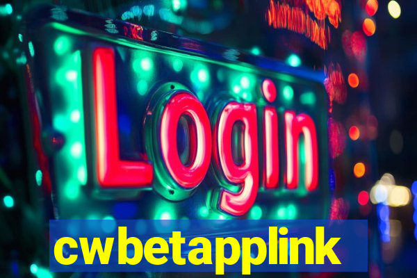 cwbetapplink
