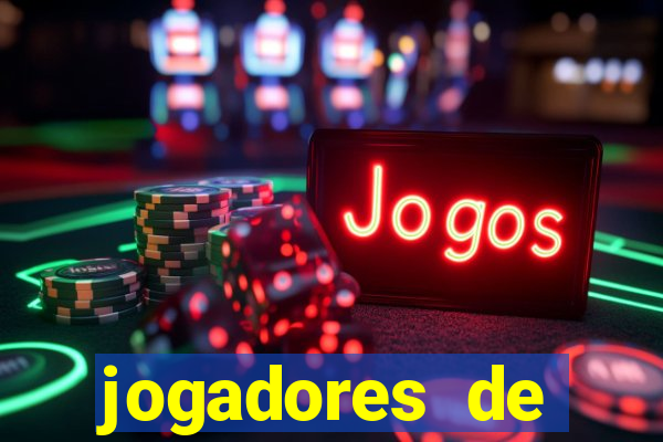 jogadores de futebol famosos nus