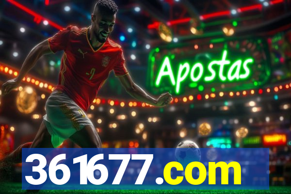 361677.com