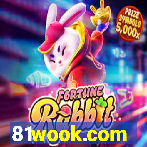 81wook.com