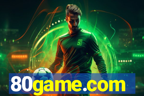 80game.com