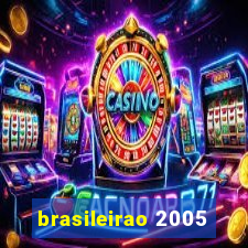 brasileirao 2005