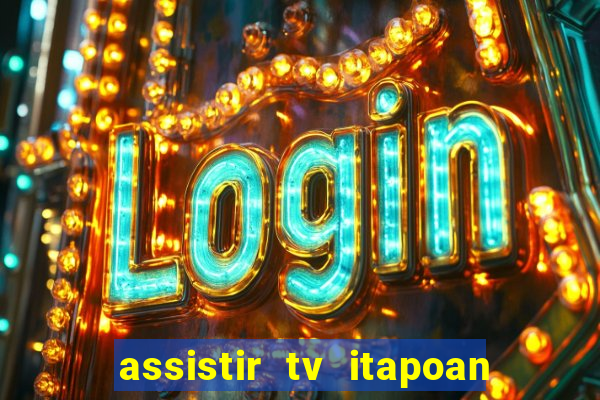 assistir tv itapoan record bahia ao vivo gratis