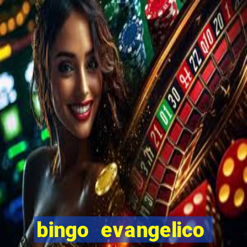 bingo evangelico para imprimir