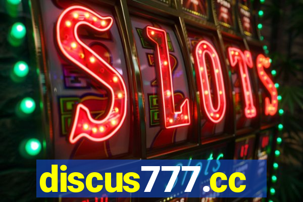 discus777.cc