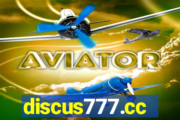 discus777.cc