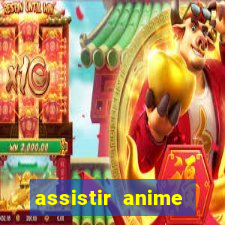 assistir anime otome game sekai dublado