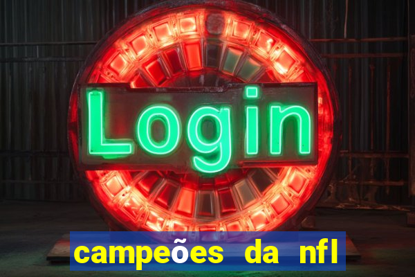 campeões da nfl desde 1920