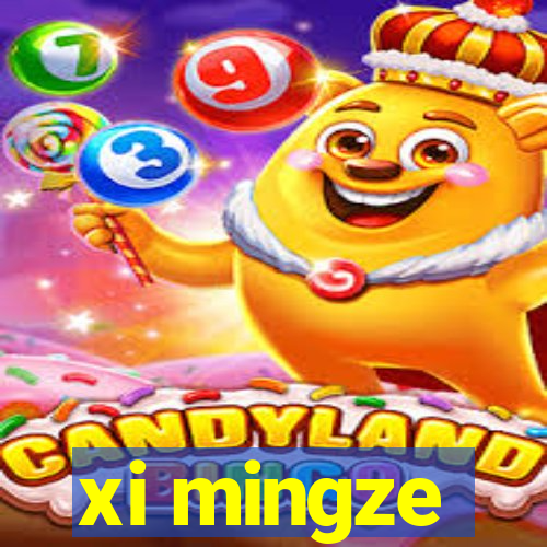 xi mingze