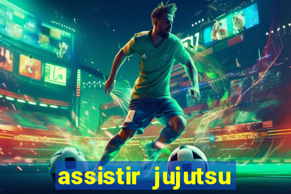 assistir jujutsu kaisen temporada 2 dublado