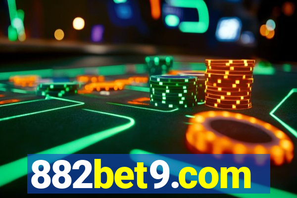 882bet9.com