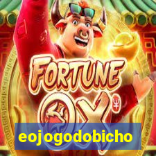 eojogodobicho