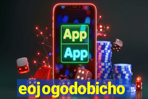 eojogodobicho