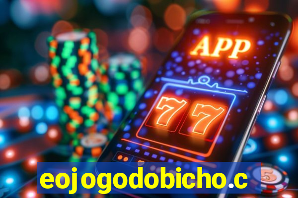 eojogodobicho.com