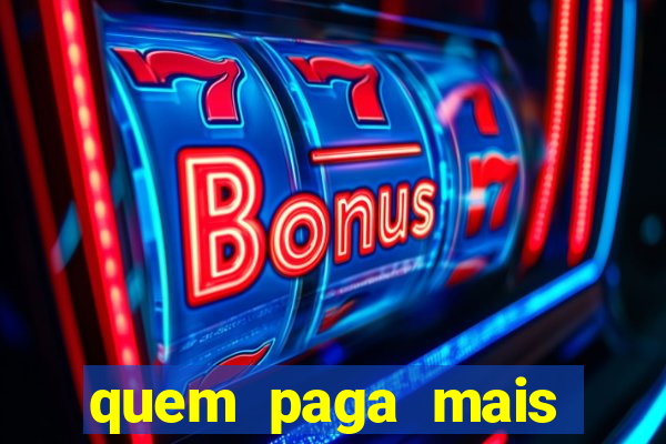 quem paga mais libertadores ou copa do brasil