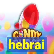 hebrai