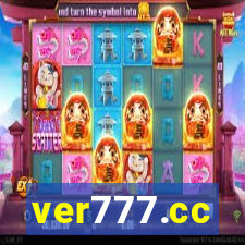 ver777.cc