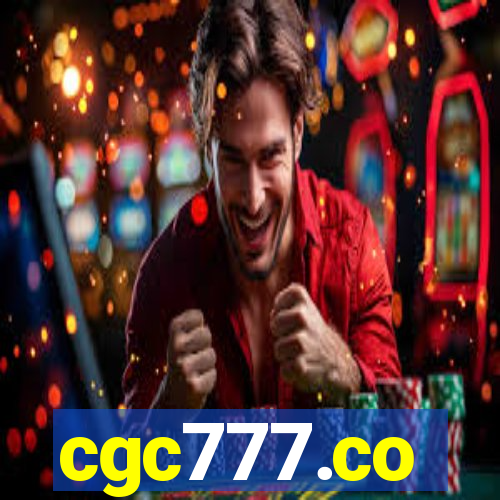 cgc777.co