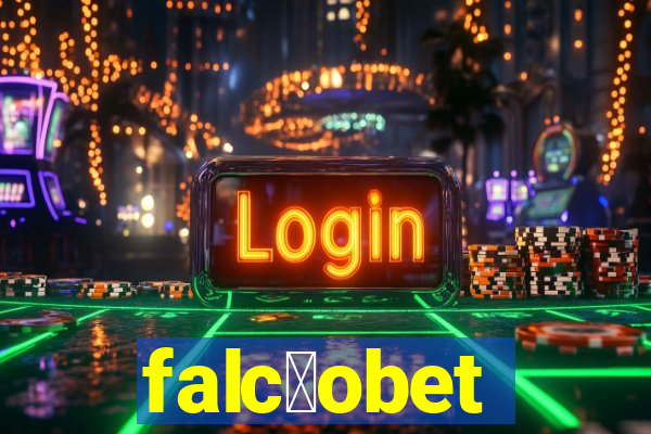 falc茫obet