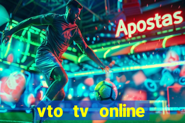 vto tv online futebol sportv