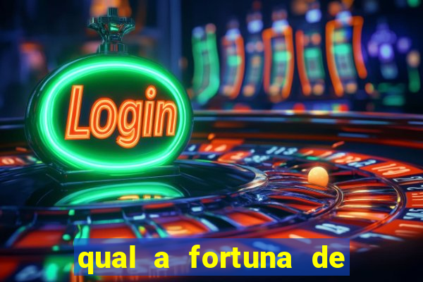 qual a fortuna de lucas moura