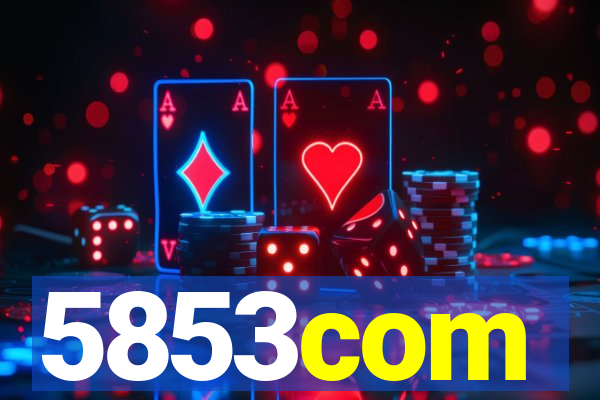 5853com