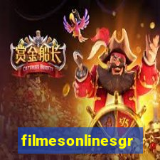 filmesonlinesgratis.org