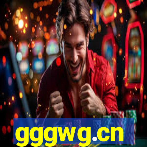 gggwg.cn