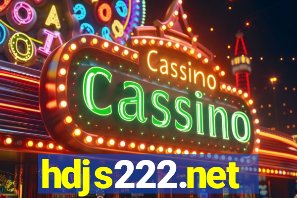 hdjs222.net
