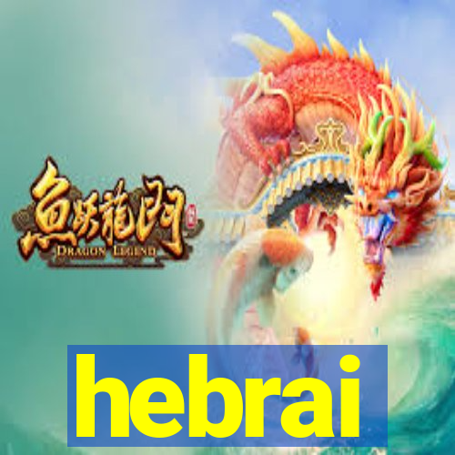 hebrai