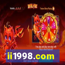 ii1998.com