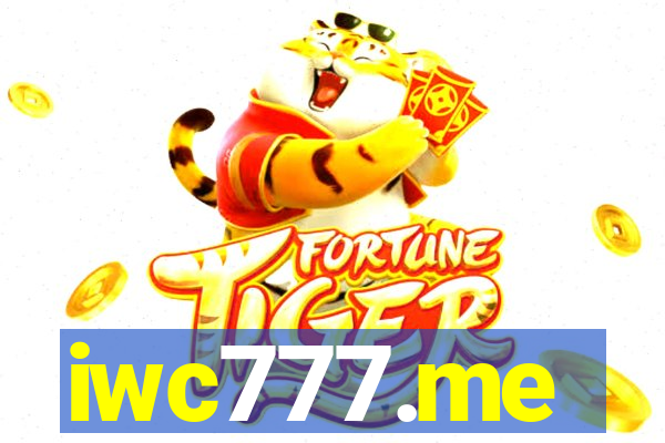 iwc777.me