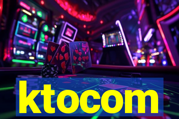 ktocom