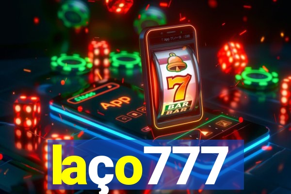 laço777