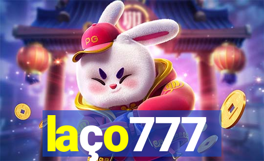 laço777