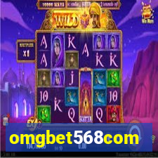 omgbet568com