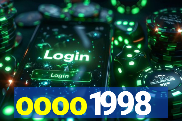 oooo1998