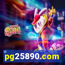 pg25890.com